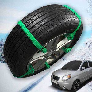 스노우 우레탄 뉴모닝 타이어체인 미끄럼방지 자동차 (WFH2M6G)