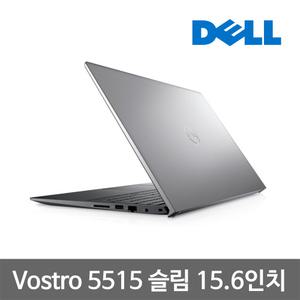 DELL Vostro 5515 라이젠7 16G SSD512G Win10 15.6인치 중고 노트북