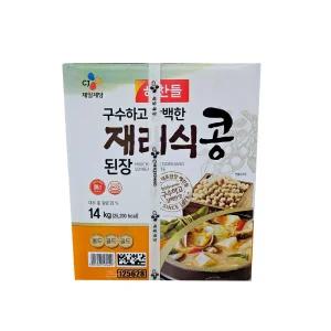 CJ 해찬들 재래식 콩된장 14kg 구수하고 담백한 식당 된장 대용량 업소용