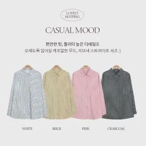 핫핑 [간절기템/체형커버] 리모네 루즈핏 배색스트라이프 긴팔셔츠