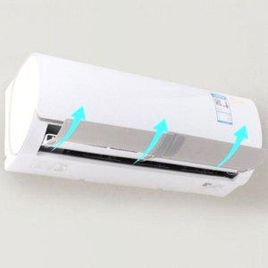 가드 바람막이 천장형 에어컨 바이저 (WFHC75T)