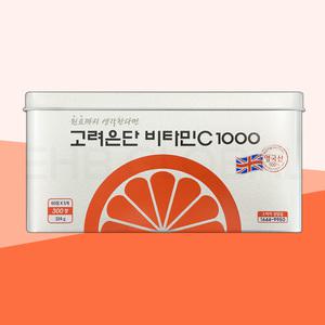 고려은단 비타민C 1000 1080mg 300정