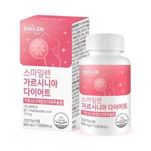 가르시니아 800mg x 112정 뱃살빼는식품 체중감소 체지방보조제 식욕억제보조제