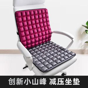 메모리폼 의자용 휠체어방석 3d에어매쉬 팽창식 에어 3종 3d 사무실 메쉬 3D