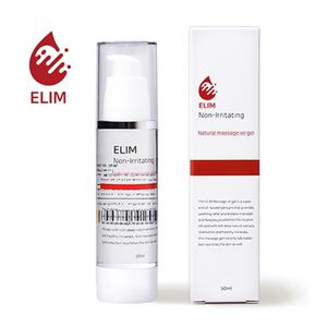 지코스텍 엘림수용성 약산성 천연추출 네츄럴 바디 연인 마사지 오일 젤 50ml