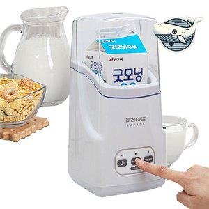 다용도 요거트 메이커 우유팩 활용 홈카페 필수 (WFHKNWS)