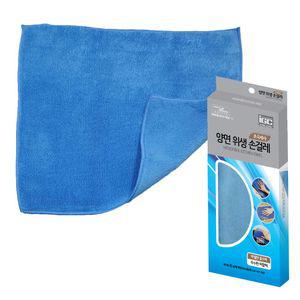 [이지커머스]청소주방용 양면 초극세사 두꺼운 손걸레 주방걸레 위생걸레 세차타올 청소타올
