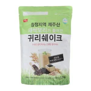 새싹보리귀리쉐이크