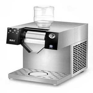 실타래 빙수기계 업소용 카페 눈꽃 팥빙수기계 제빙기