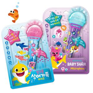 핑크퐁 상어가족 마이크 영어 마이크