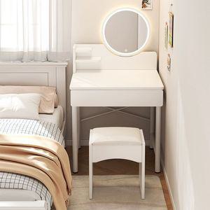 주니어 입식 미니화장대 학생 세트 거울 조명 메이크업