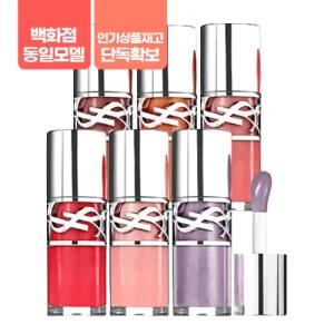 백화점 동일 모델 입생로랑 러브샤인 립 오일 글로스 6ml