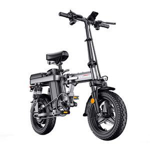 전동 전기 자전거 삼천리 접이식 모토벨로 스카닉