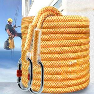 안전로프 16mm 작업 감속 등산 지게차끈 안전 더블 창문 메인 10mm 산악
