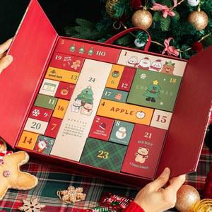 어드밴트 캘린더 DIY크리스마스 달력 블럭 어드벤트캘린더 피규어 포장 비즈 초콜릿