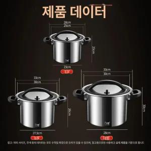 더나은샵 저압냄비 저압력진공냄비 압력찜솥 냄비세트