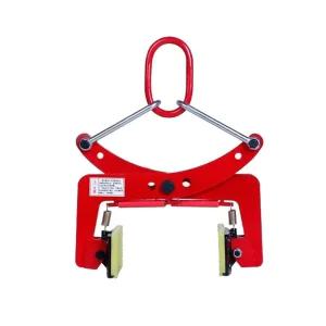 경계석 집게 플륨관 클램프 석재 보강토 측면 링6인치 측구