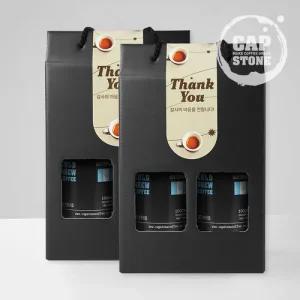 [캡스톤] 과테말라 안티구아 콜드브루 더치커피 선물세트 2병*2박스