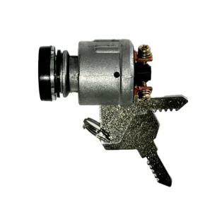 아세아관리기 부품 대동 경운기 부품 키뭉치 키박스 시동 키세트 볼트 타입