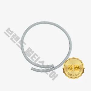 위닉스 정품 연속배수호스 제습기 배수호스 DXWE210-NGK DXAE120-NEK DXTH120-NEK