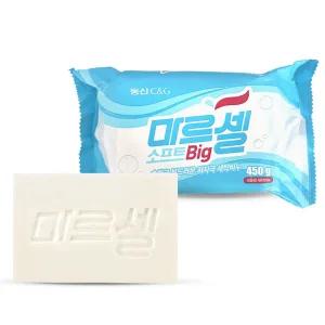 크리오 마르셀 소프트 빅 저자극 세탁 빨래 비누 450g