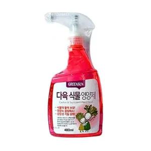 다육 식물영양제 480ml 광합성효과 화초