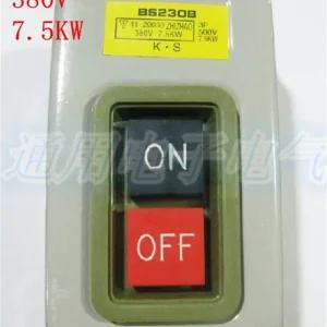 산업용 스위치 보루방 드릴링머신 전기드릴세트 탁상드릴