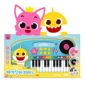 핑크퐁 상어가족 피아노 2024년도 개정판