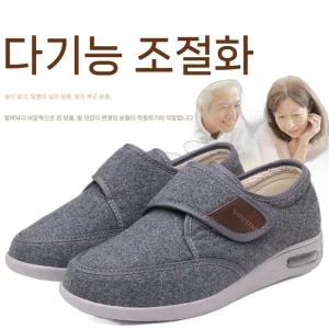 당뇨신발 부은 임산부 따듯한 노인 발이 슈즈 발편한 운동화 어르신 붓는 가벼운 효도화 찍찍이