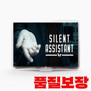 Silent Assistant Stage Magic Tricks 클로즈업 마술사 소품 액세서리 Illusion Gimmick by SansMinds