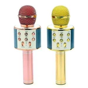 부르는 가정노래연습장 원형 집에서 블루투스 마이크