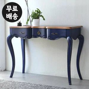 [벤티스가구]알리 원목 콘솔 테이블 엔틱 슬림 거실 현관 폭좁은 콘솔 수납장 슬림 복도장(블루)