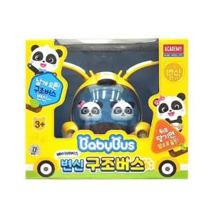 베이비버스 변신 구조버스