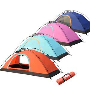 야전침대 코트 텐트 경량 백패킹 모기장 1인용 쉘터 원터치