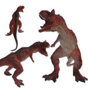 소프트 쥬라기 랜드 공룡 카르노타사우루스 피규어 중형
