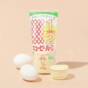 큐피 하프 마요네즈 210g