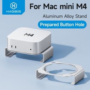 Mac mini M4/M4 Pro 2024 방열 브래킷 용 Hagibis 데스크탑 스탠드 알루미늄 합금 마운트 도크 냉각 홀더