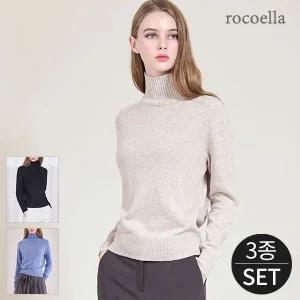[로코엘라] 러그 폭스 울 블렌드 하이넥 니트 3종세트