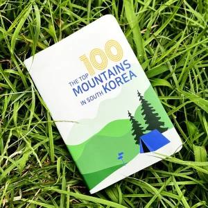 2025 최신판 100대 명산 여권 등산 수첩 지도 정상석 백대명산 대한민국 브이노트