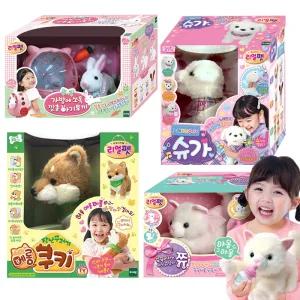 리얼펫 아기토끼 메롱쿠키 아기고양이쮸 강아지슈가