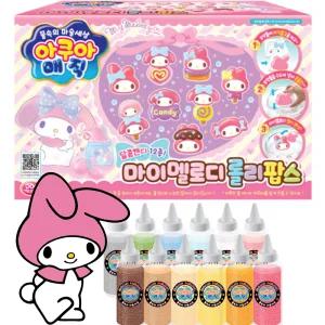 아쿠아매직 마이멜로디 롤리팝스 물감놀이 미술체험