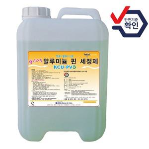 KCU-PV3 알루미늄핀크리너 에어컨청소세제 10L 향기나는핀세정제