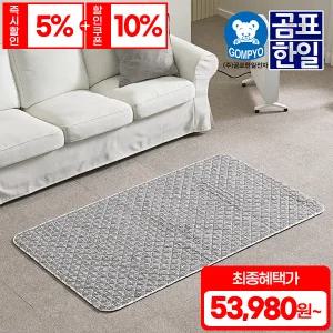 곰표한일 EMF 세미마이크로 향균 카본 탄소매트 전기요 전기장판 여행 캠핑 침실 3colors