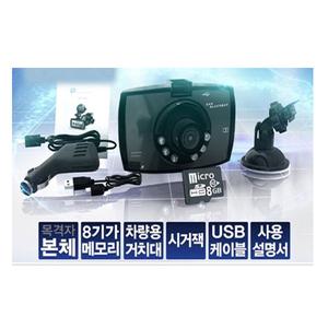 #TV홈쇼핑정품#프리미엄 블랙박스 /야간촬영/적외선센서/손쉬운설치/자동차/오토바이/자전거/