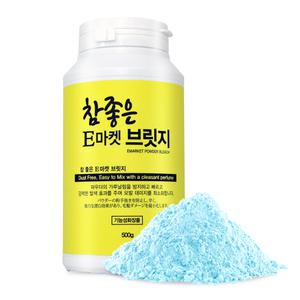 참좋은 E마켓 브릿지 500g/저렴하고 탈색잘되는 미용실 탈색제