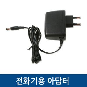 전화기용 아답터 12V500mA 9V300mA 3.4.5국선 알티폰 오빌폰