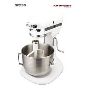 [키친에이드] 제빵기 5K5SS