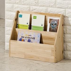 포메리트 삼나무 스탠드 잡지꽂이 2단 대