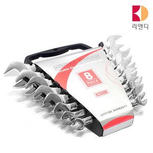 오픈 엔드 양구 스패너 8종 세트 랜치 렌치 셋트