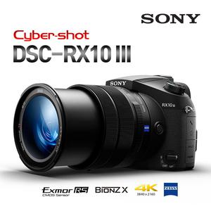(정품)소니 DSC-RX10 lll /RX10M3/25배 광학줌/하이엔드카메라